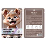 Cartoon Animal Face Mask Spu764392154000 7