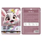Cartoon Animal Face Mask Spu764392154000 8
