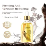 Ginseng Serum Spu742916102544 2