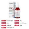 Retinol & Vitamin B3 Serum 30ml