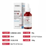 Retinol Anti Aging Serum Spu732752756221 5