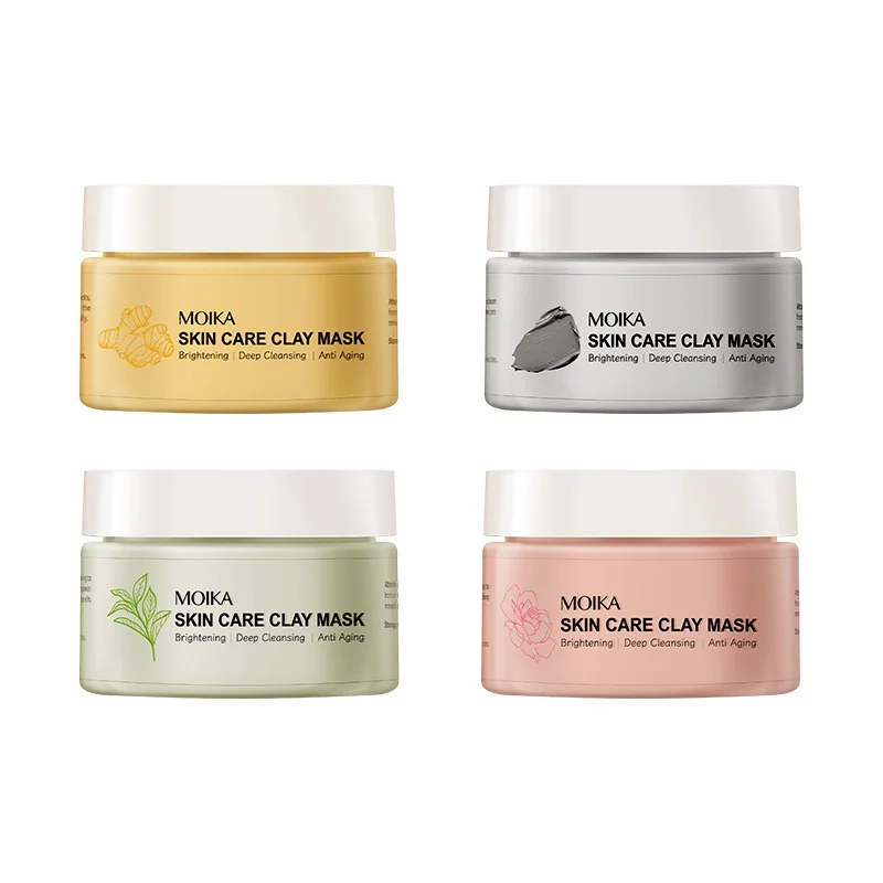 MOIKA Vitamin C Kaolin Turmeric Clay Mask for Glowing Skin - OEM Customizable